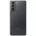 Смартфон Samsung Galaxy S21 5G 8/256Gb Серый Фантом